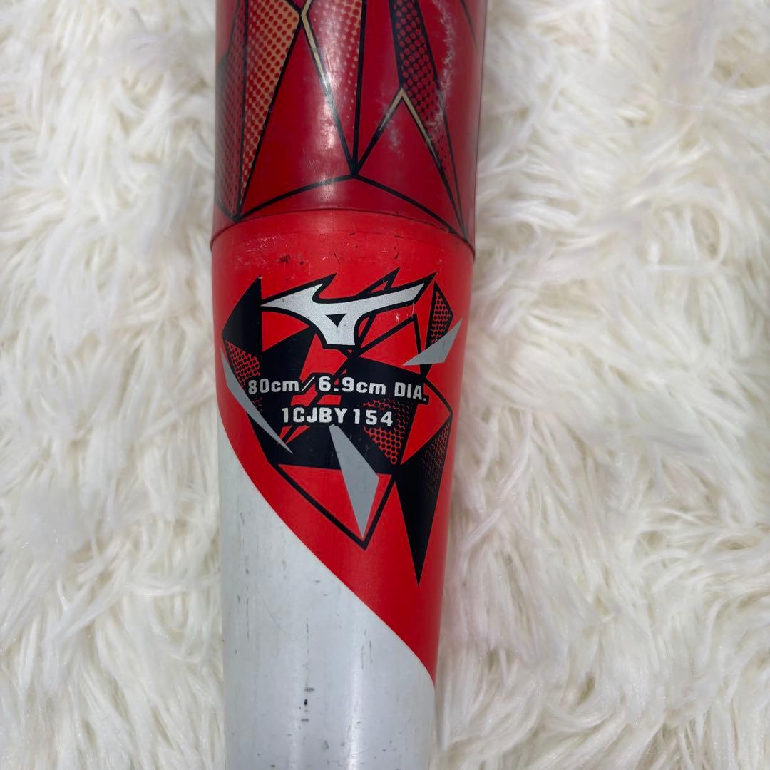 ビヨンドマックスギガキング　軟式少年用　80cm ミドルバランス