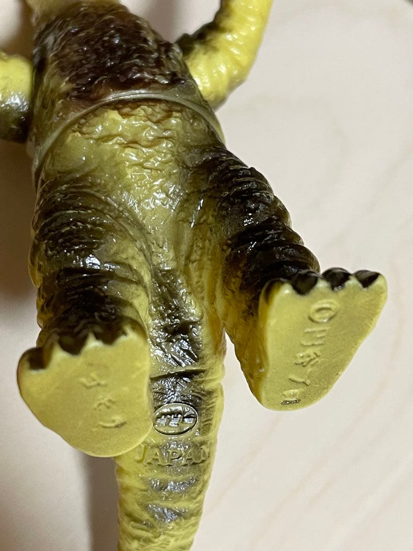 ポピー 古代怪獣 ゴモラ ミニサイズ ソフビ