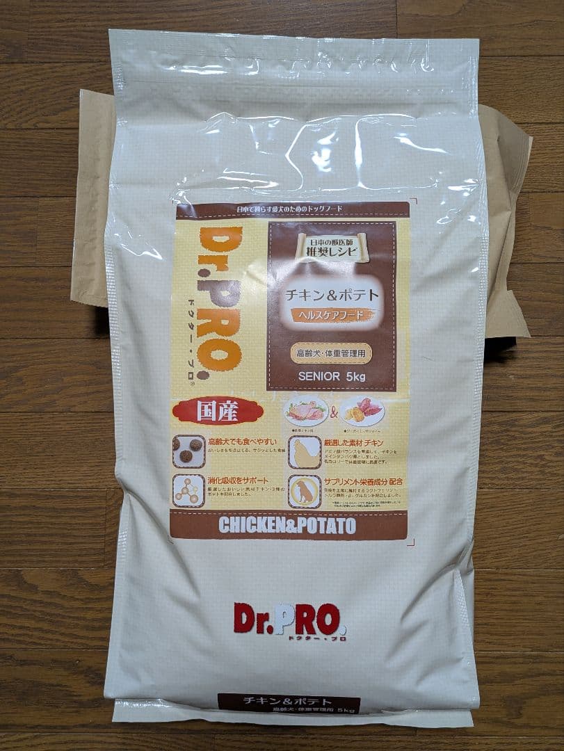 12/5まで限定セール Dr.PRO チキン&ポテト ドライフード 5kg✕3袋