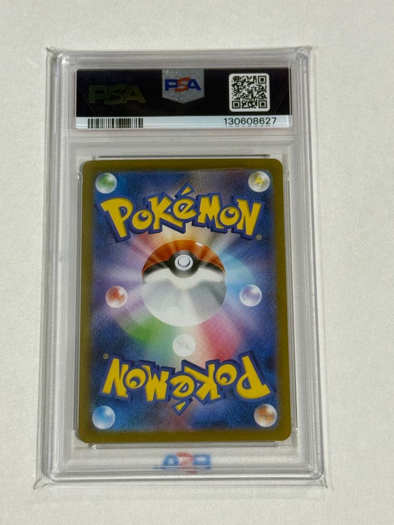 【PSA10】メガサーナイト ex MUR