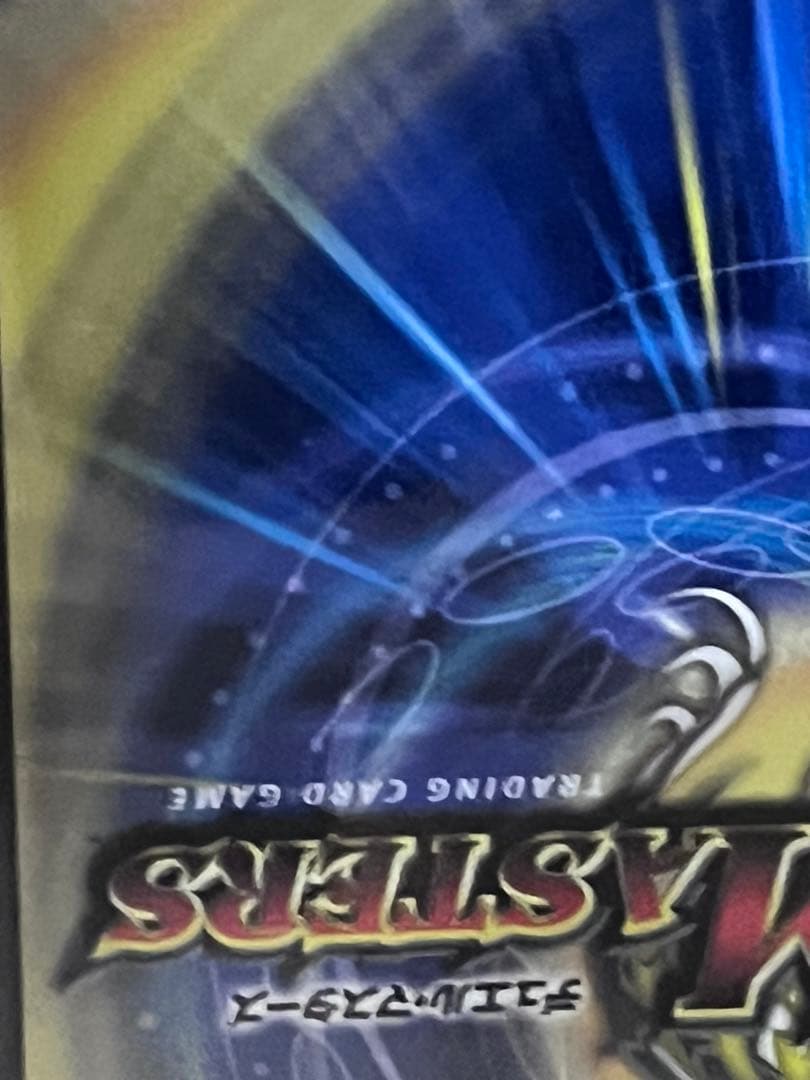 ロスト・Re・ソウル　金トレジャー