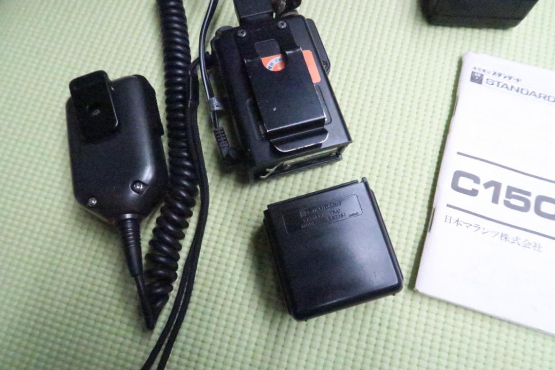 STANDARD C150 アマチュア無線機