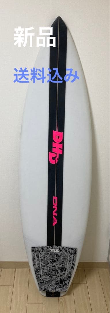 新品　DHD DNA サーフボード デッキバッド付　5’7” 22.5L