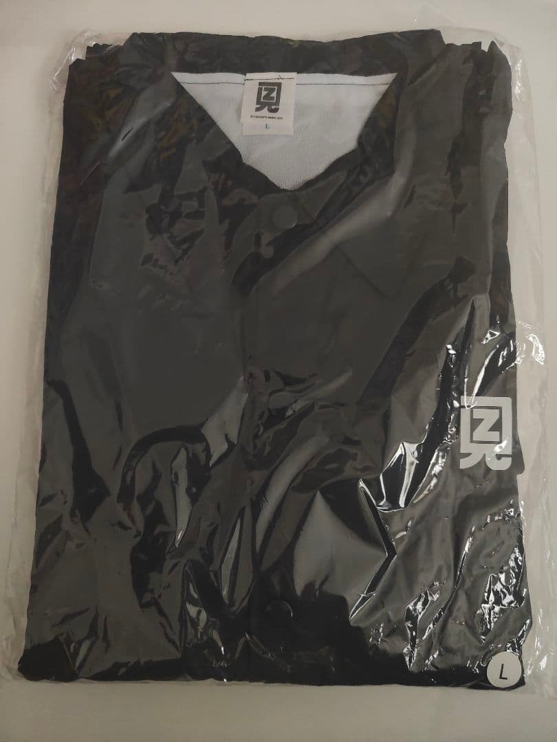 見取り図FC限定 見取り図ポッセの会コーチジャケット Lサイズ 新品未開封