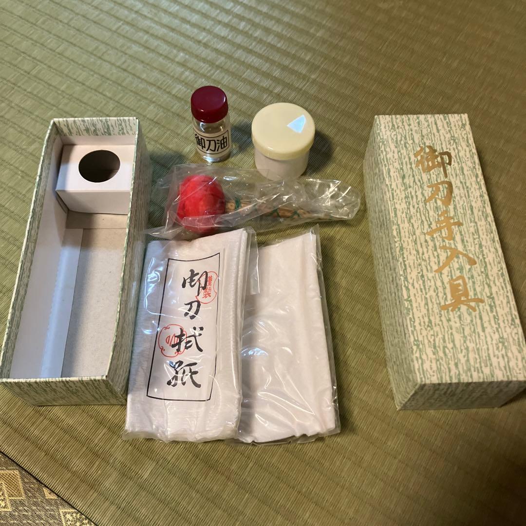 究極名刀日本アンティックギャラリー 日本刀 刀模造刀剣 限定