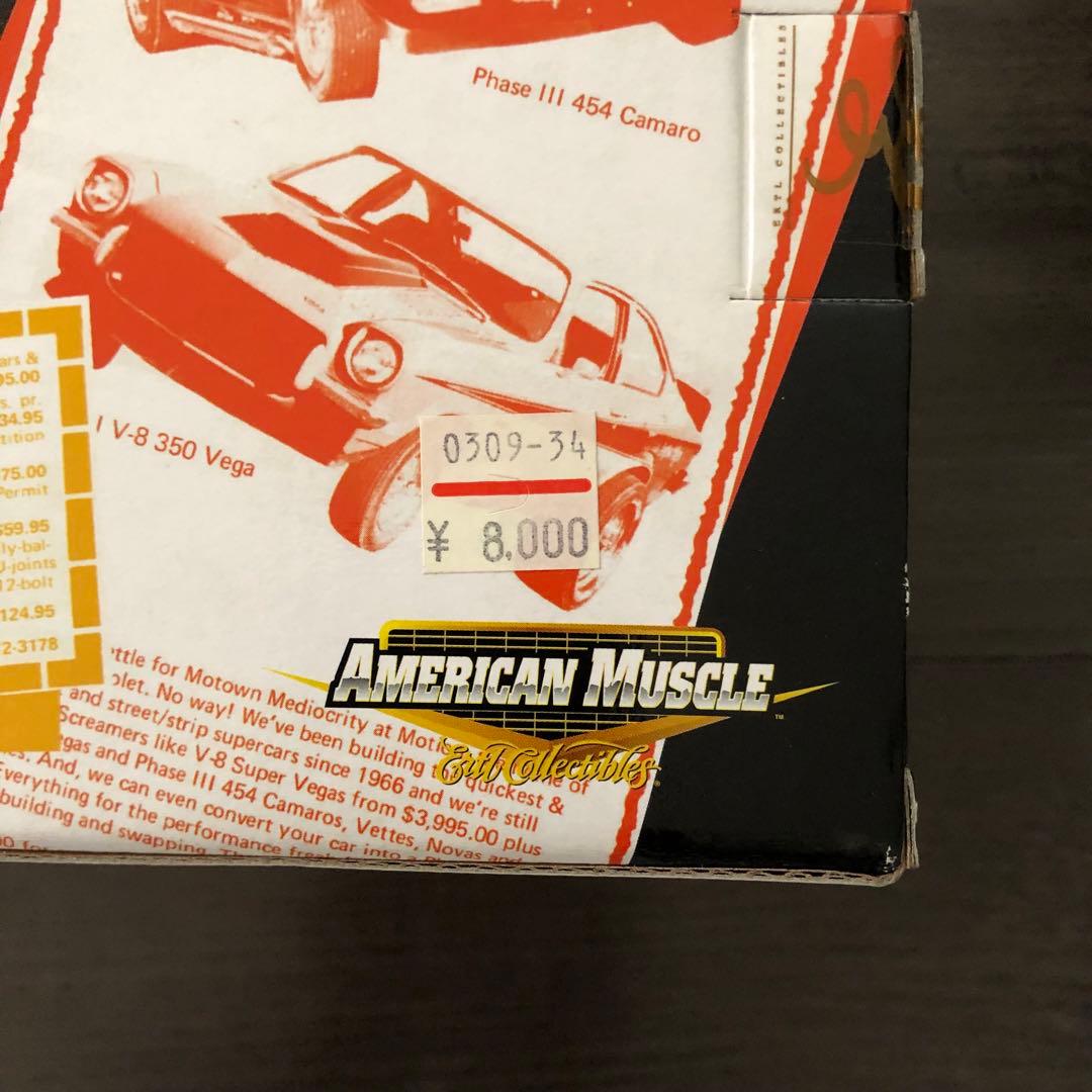 AMERICAN MUSCLE 1968BALDWIN MOTION コルベット