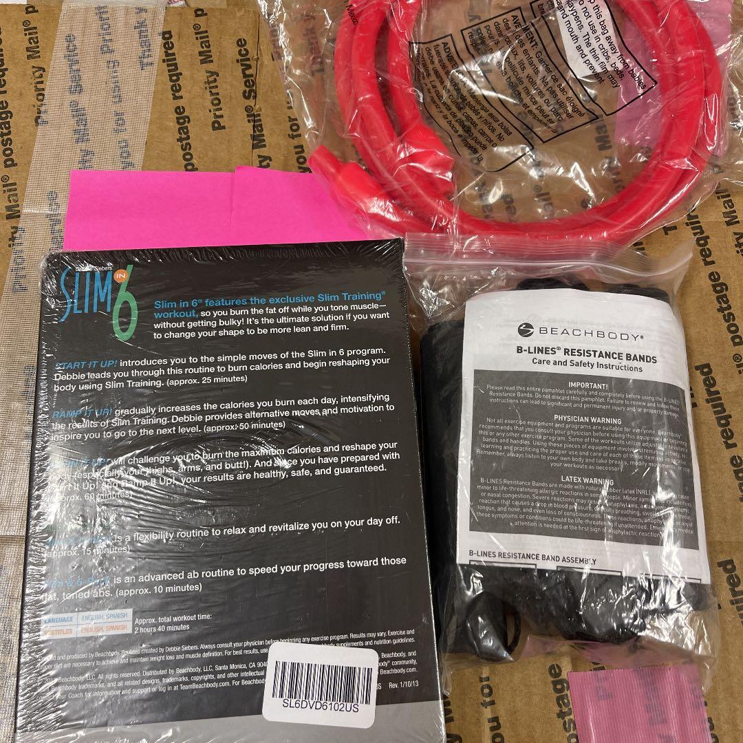 Beachbody＿DVD5本+バンド1本セット＿新品＿アメリカ通販サイトで購入