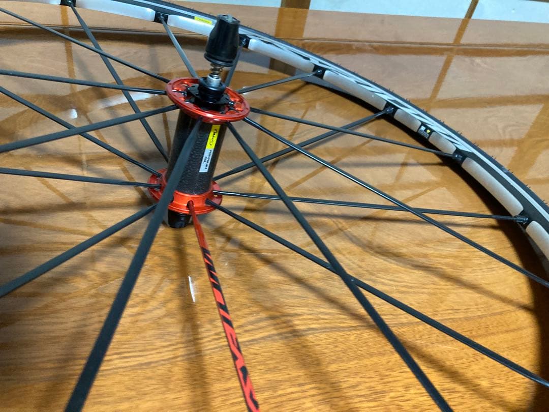 マビック　キシリウム￼SL