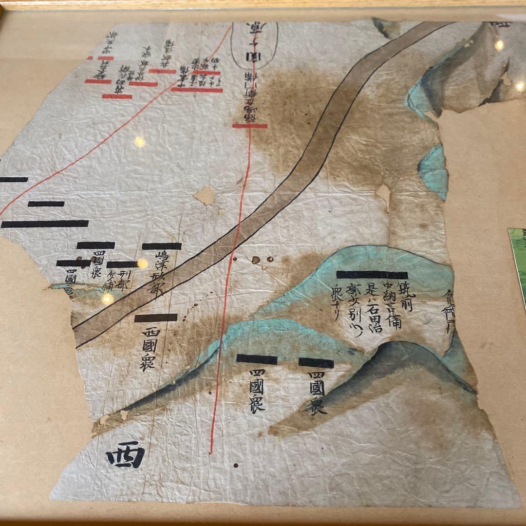 【珍品】関ヶ原の戦い 陣立図 古地図 手書き 和紙 現状品　額入り