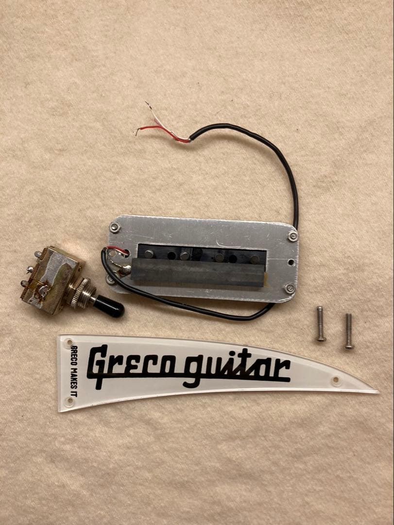 グレコ リッケン バッカーベース用パーツ