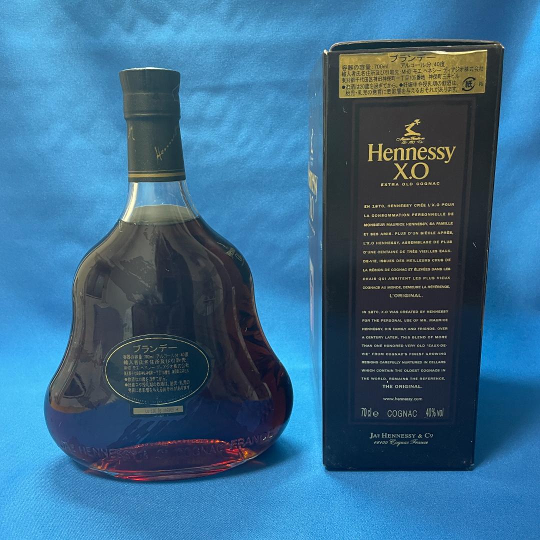 Hennessy XO ブランデー 700ml 40度