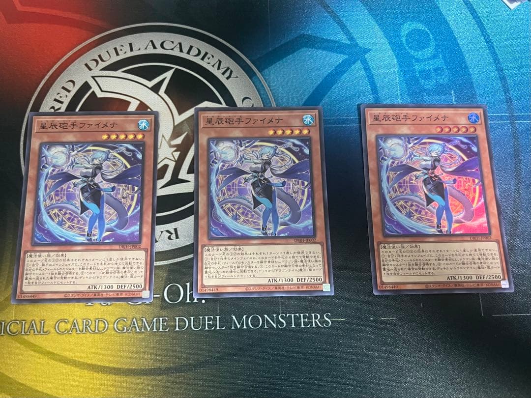 遊戯王　ドラゴンテイル　デッキパーツセット