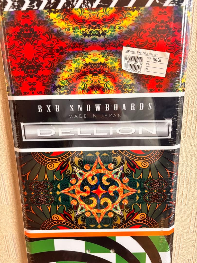 日本製 DELLION BXB BOARDS スノーボード 151cm