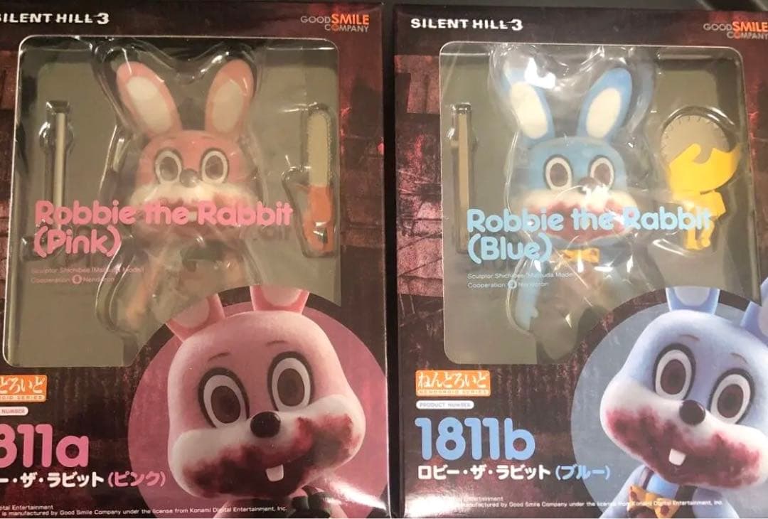 サイレントヒル ロビー・ザ・ラビット ねんどろいど　二体セット
