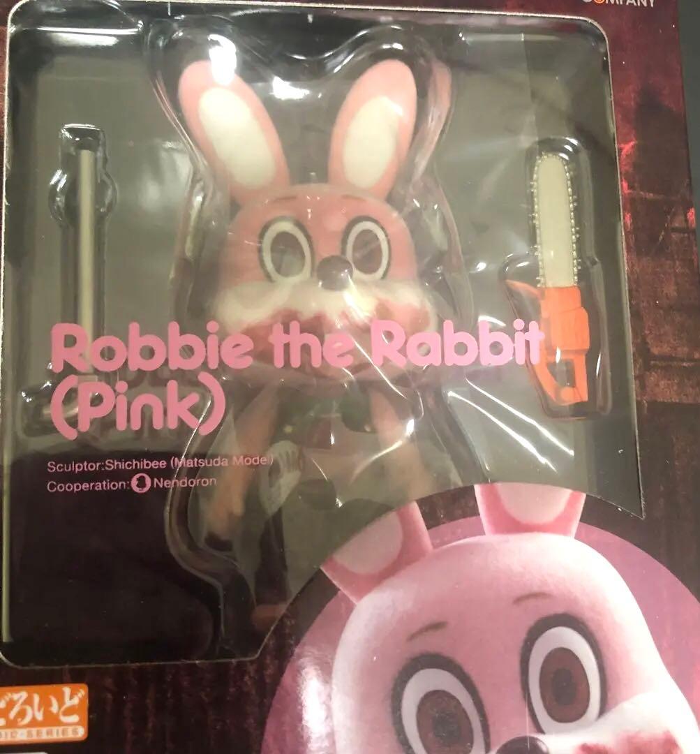 サイレントヒル ロビー・ザ・ラビット ねんどろいど　二体セット