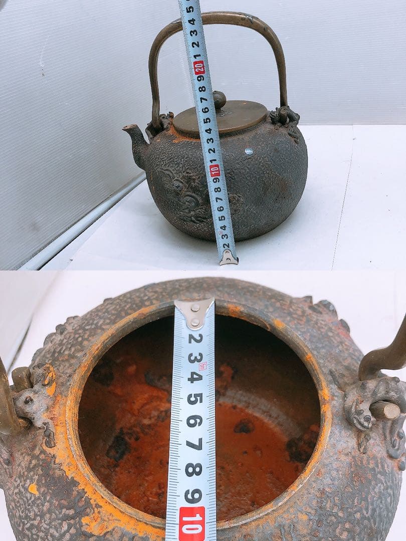【要確認】日本亀文 鉄瓶 銅蓋 動物モチーフ 重さ約2.5kg アンテ