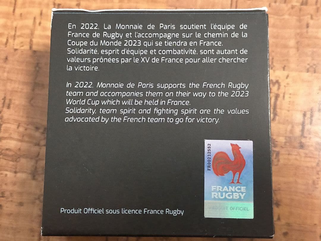 ♥♥。「フランス2023年 ラクビーワールドカップ10ユーロ記念銀貨 」。