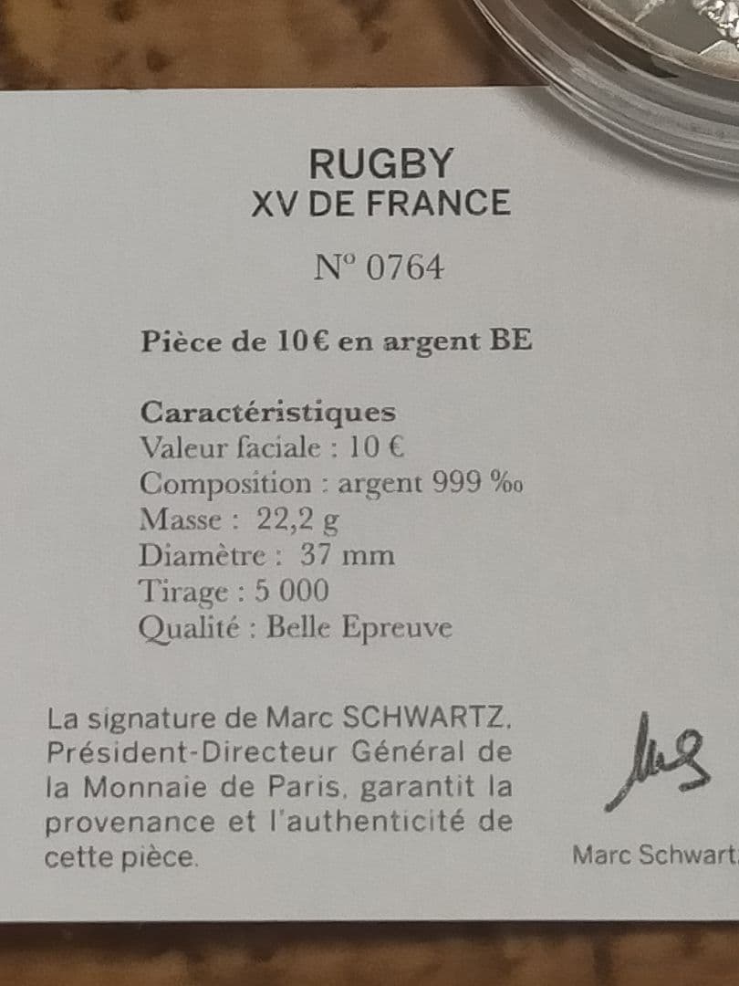 ♥♥。「フランス2023年 ラクビーワールドカップ10ユーロ記念銀貨 」。