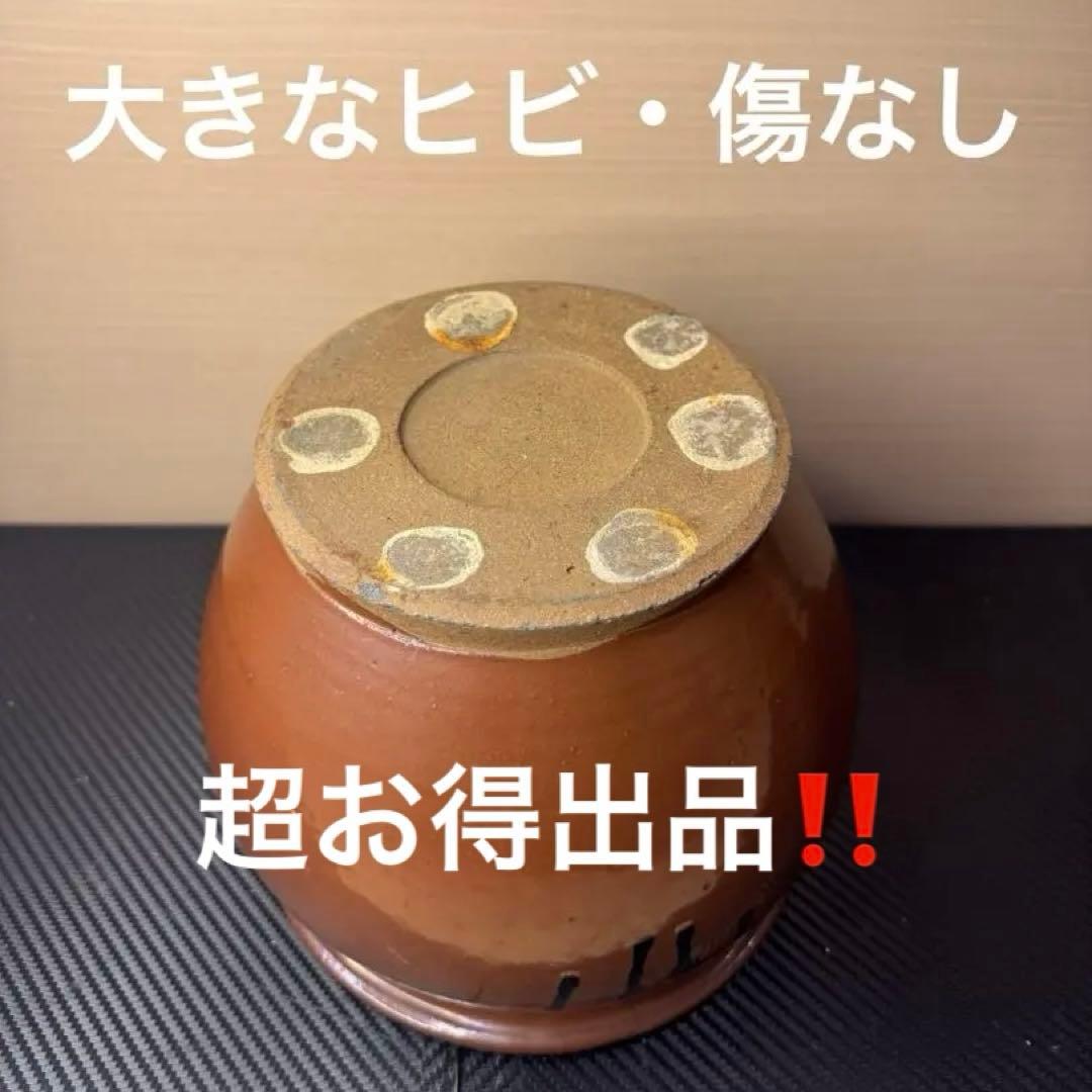 【✨美品✨】昭和レトロ 工芸品 常滑焼 漬物壺 植木鉢 アンティーク 陶芸