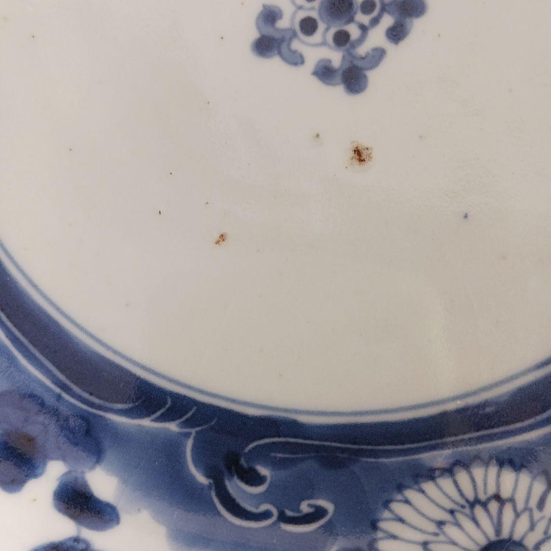 古伊万里　染付皿　20センチ