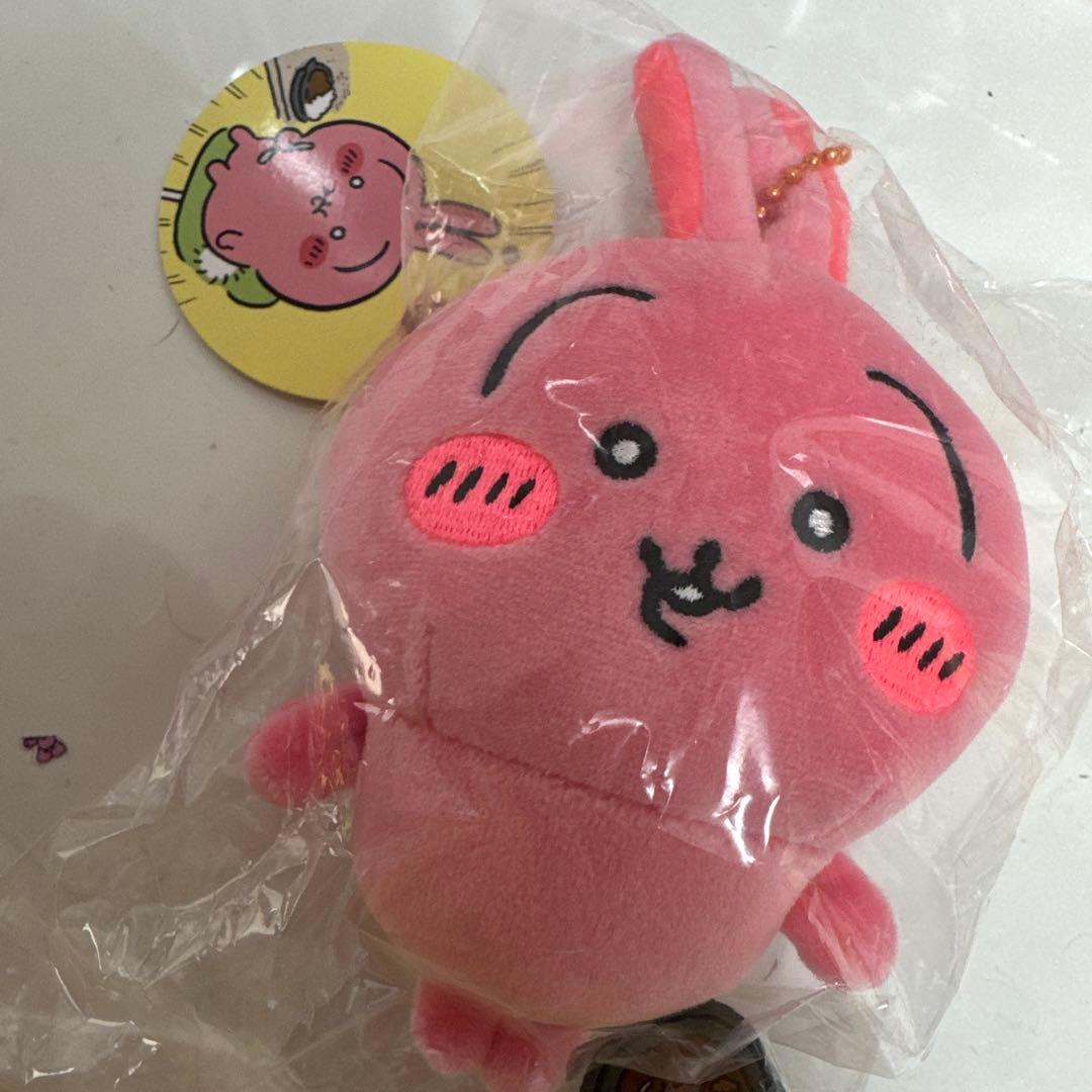 ちいかわ すっごく辛いんだッマスコット