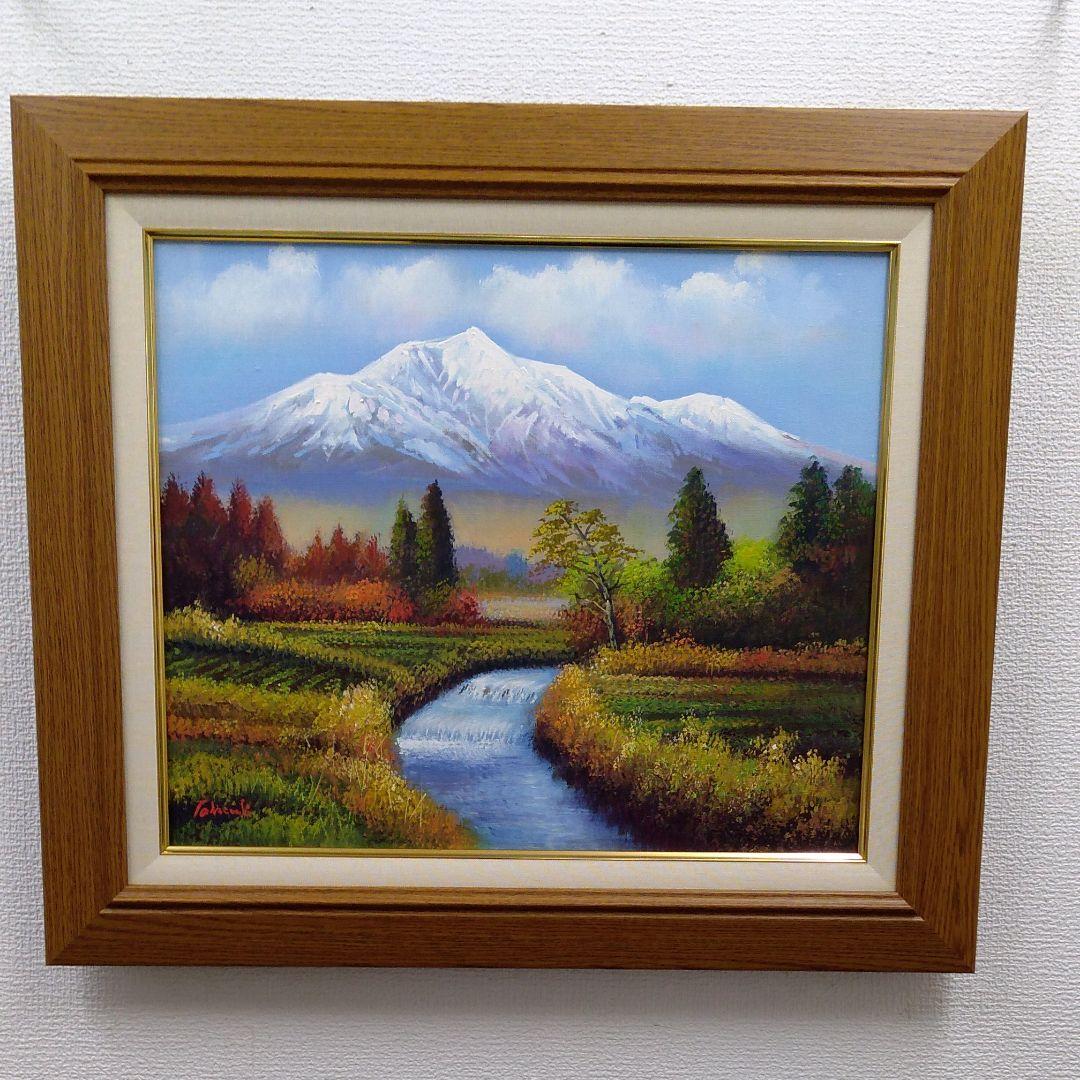 肉質油絵　横　8号　竹内敏彦　美術年鑑評価1号　107000円　評価