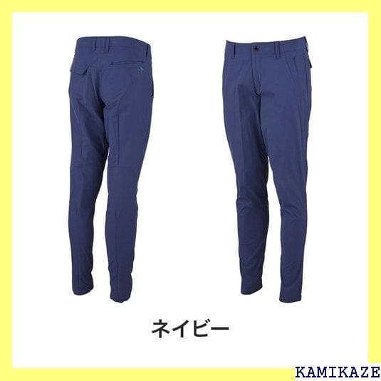 《＃アウトドアⅢ》 土日も 手数料無料 グレー ネイビー ESCENT 150