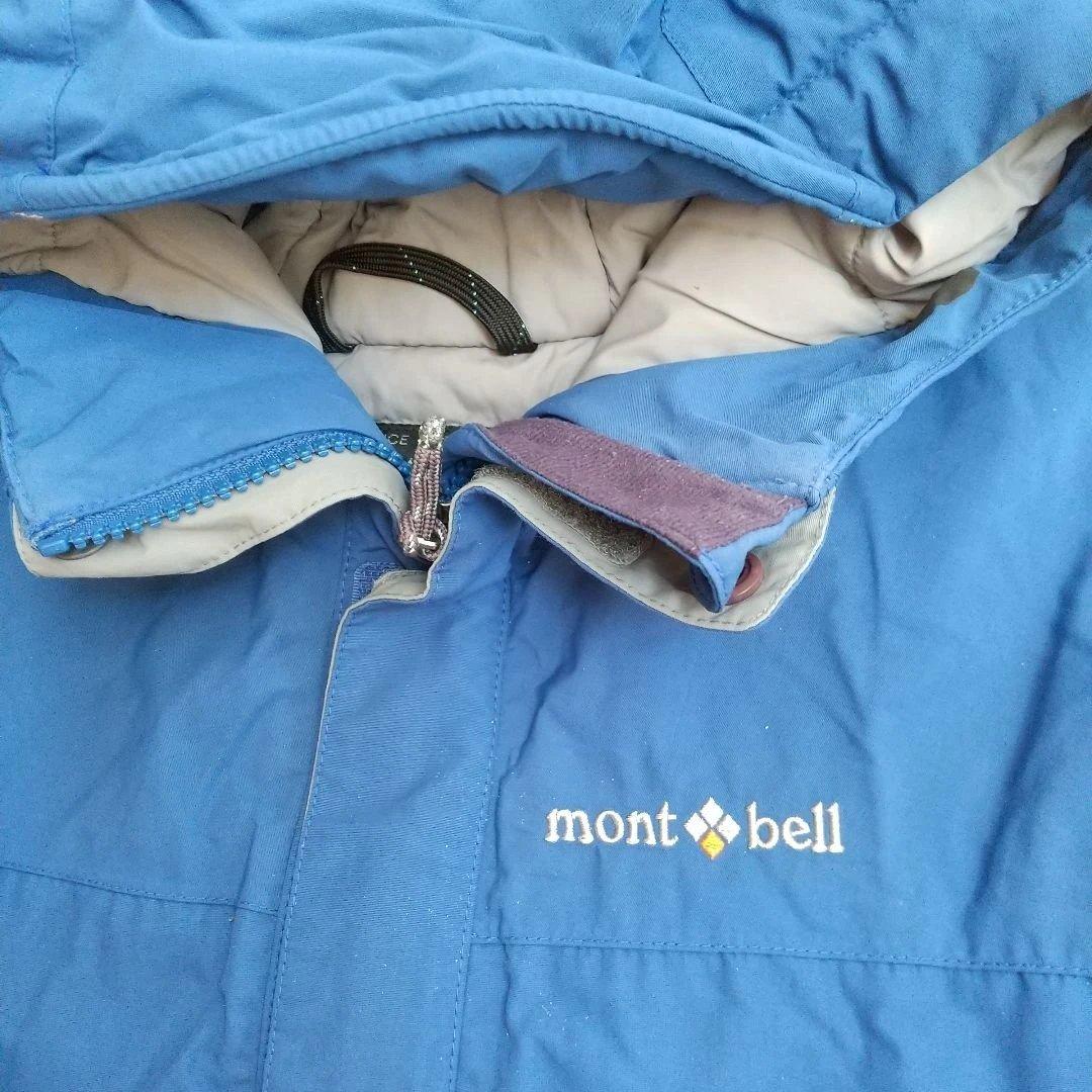 mont-bell 子ども用ジャケット　パンツ　上下セット　モンベル