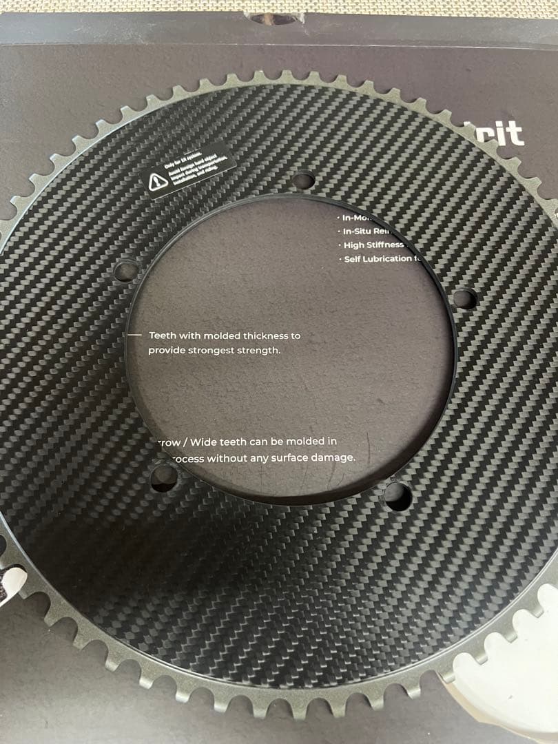 digirit カーボンファイバー チェーンリング　64T