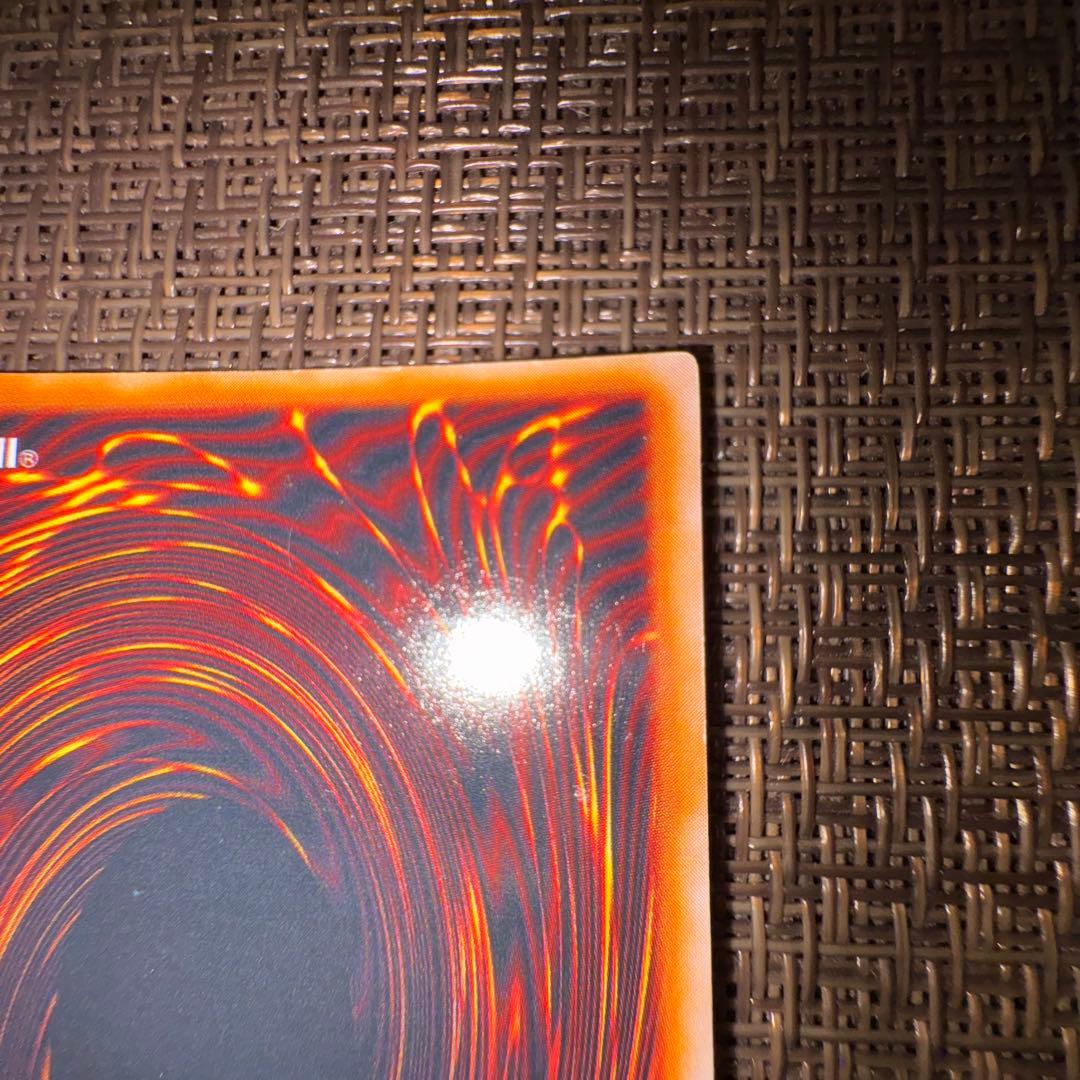 遊戯王　ゲートガーディアン 初期　ウルトラ