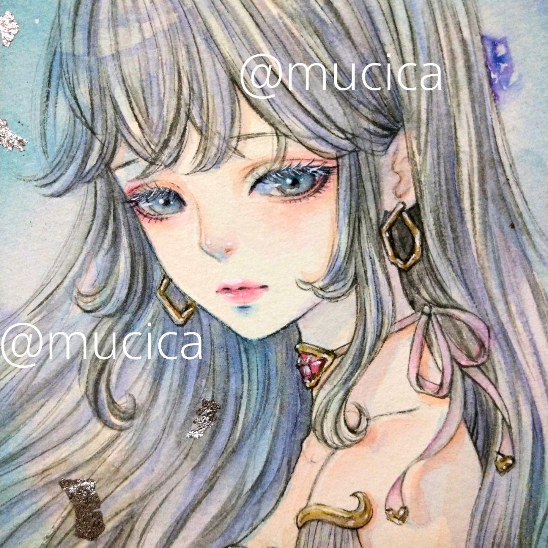 専用　手描きイラスト 《 crystal 》 オリジナル　水彩画 Fantasy