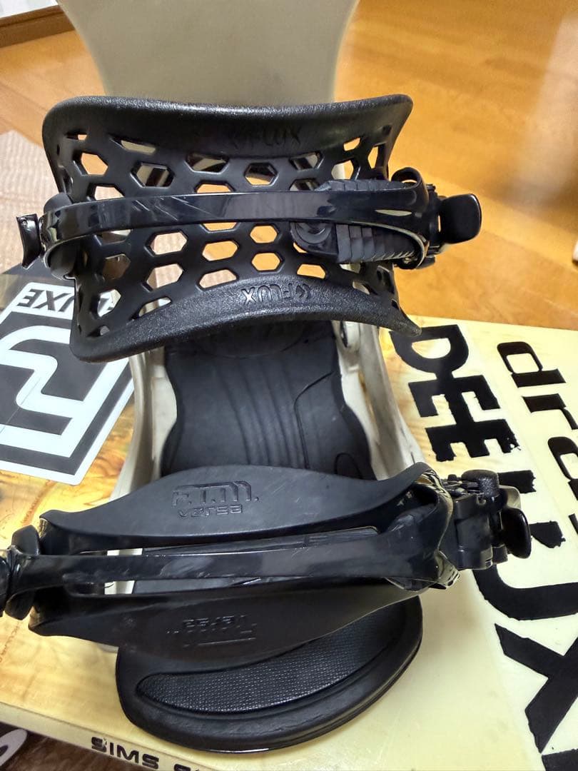 SIMS156 fluxバインL２点セット