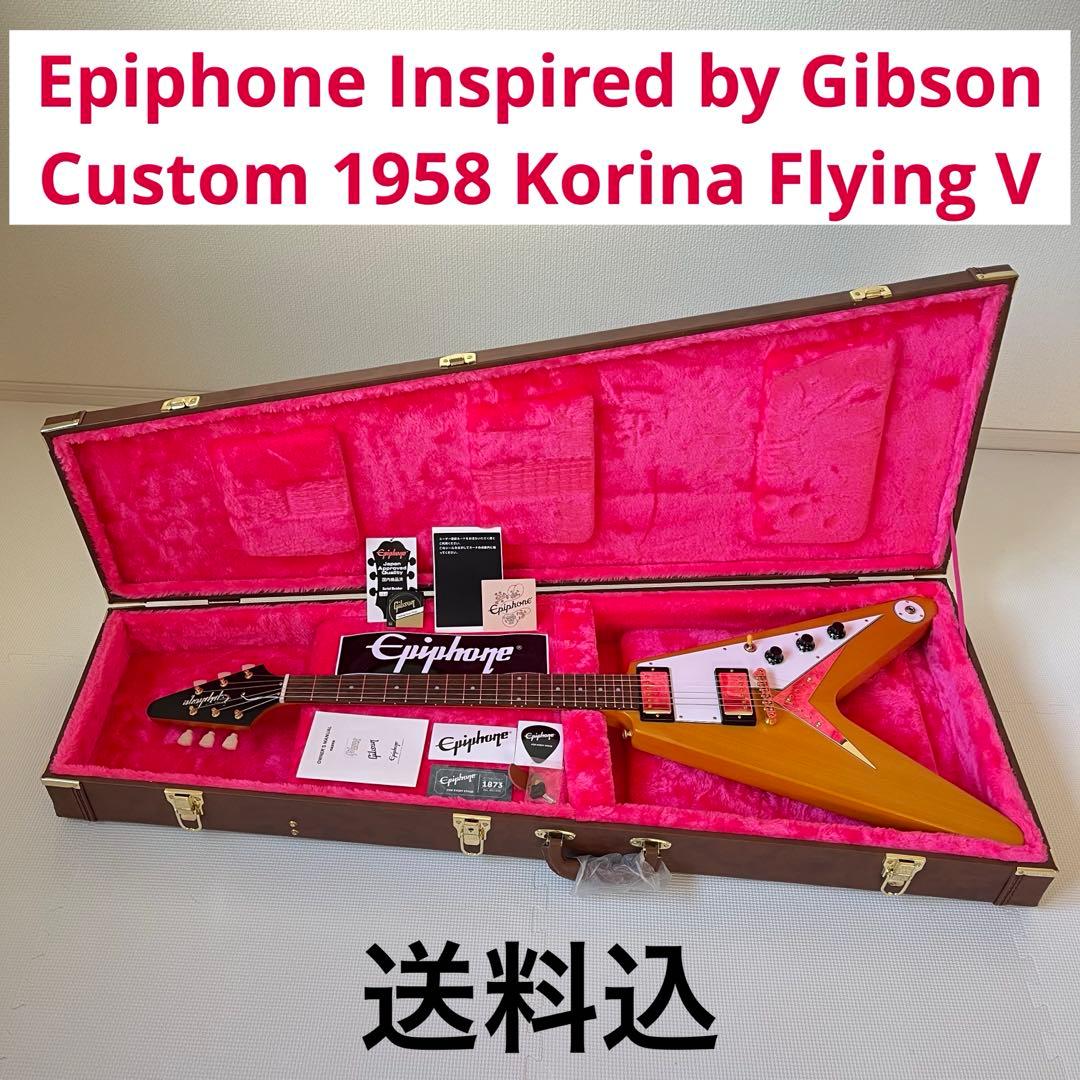 ギター Epiphone IGC 1958 Korina Flying V