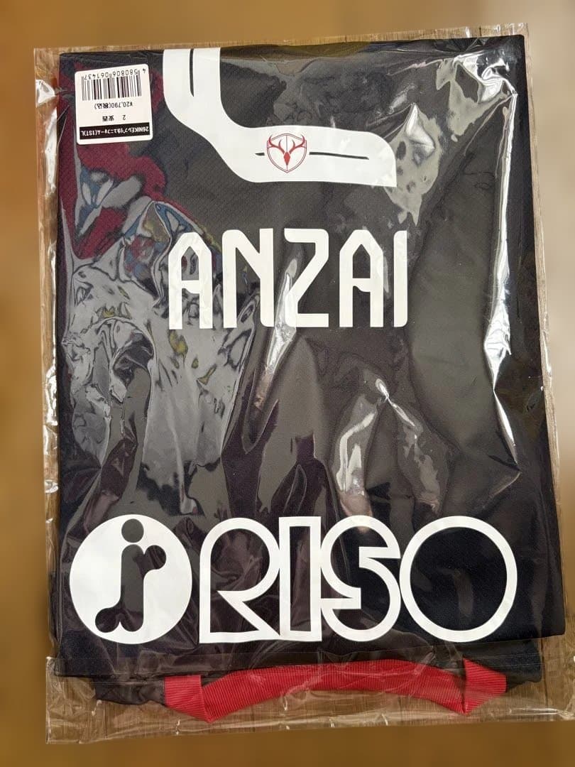 鹿島アントラーズ ユニフォーム 百年構想リーグ ★ 2番 安西幸輝 Lサイズ