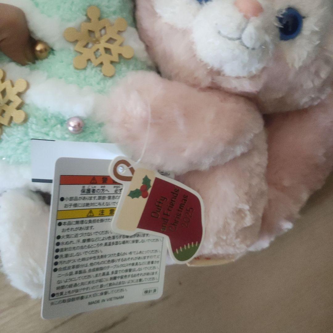 リーナベル　ぬいぐるみ　クリスマスツリー　シークレットオブスノーウィーデイ