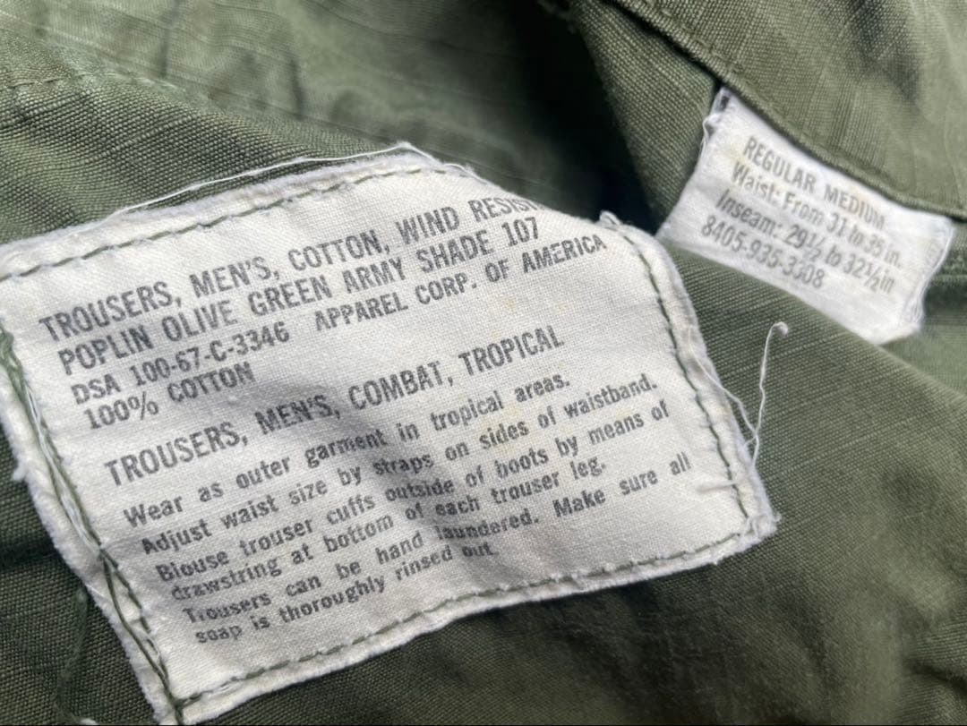 米軍ナム戦4thジャングルファティーグパンツ1967年官給品M/Rサイズ