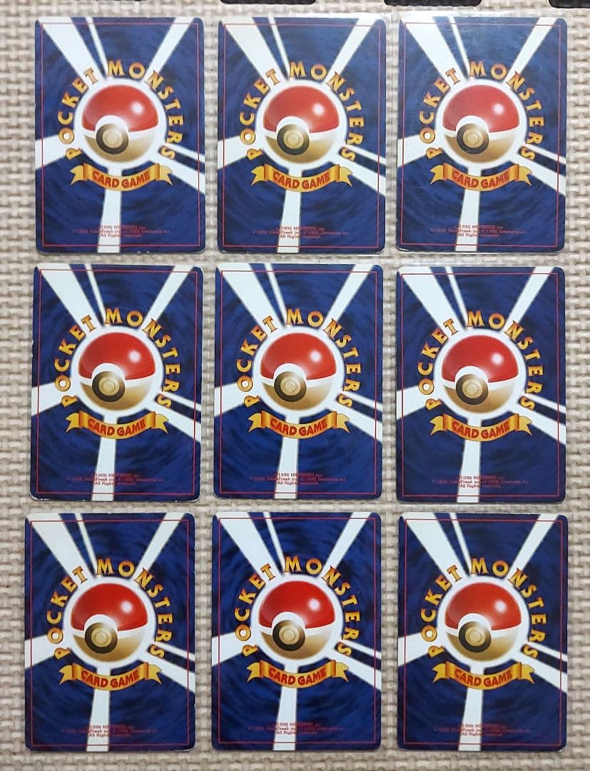 旧裏まとめ　ルギア　ホウオウ　拡張　うずまき 十字ホロ