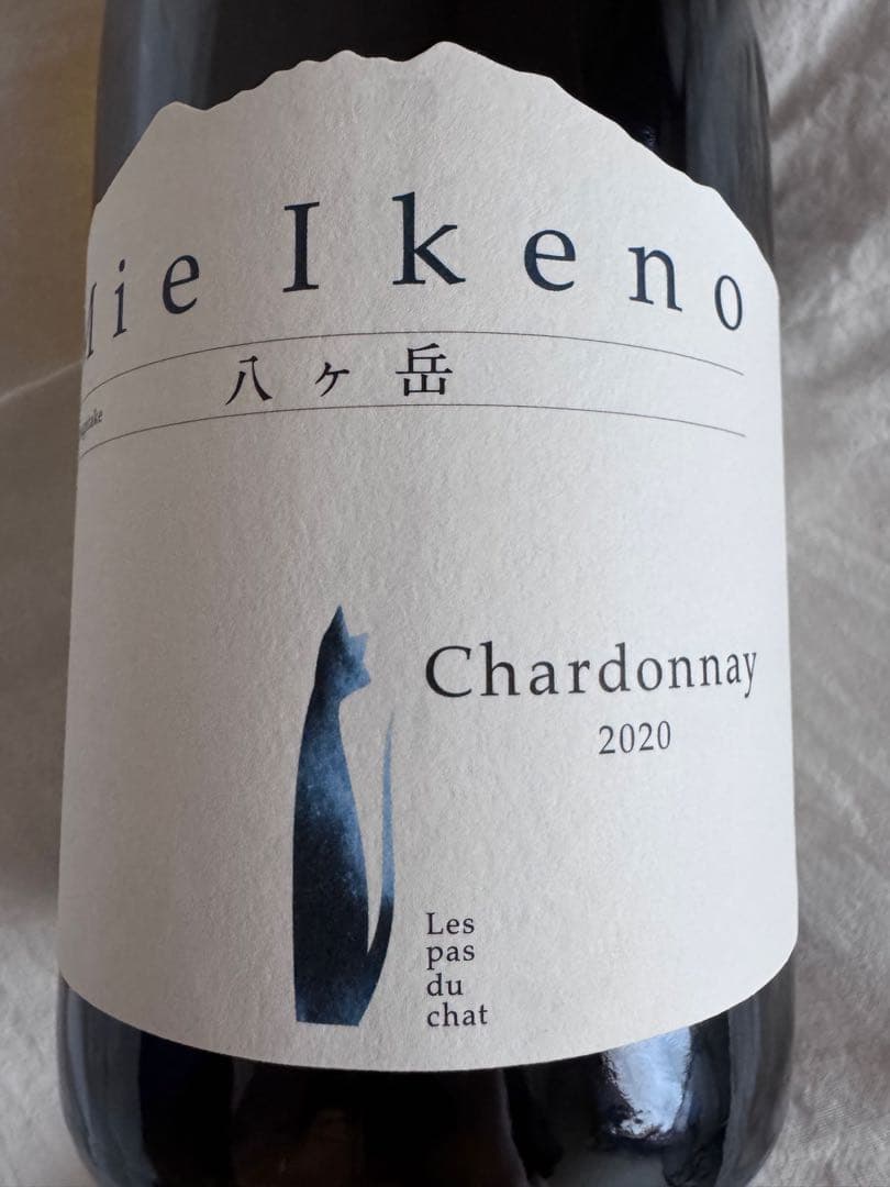 ミエイケノ シャルドネ 2020 ギフト箱付き Mie Ikeno