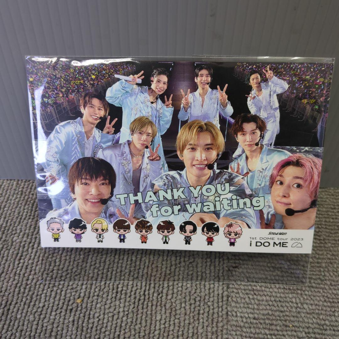 【未開封品】Man すのチル チルぬい 9人セット　ポストカード付き