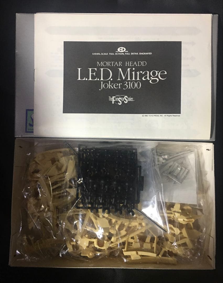 レア絶版レッドミラージュ Joker3100&限定200SETブーメランユニット