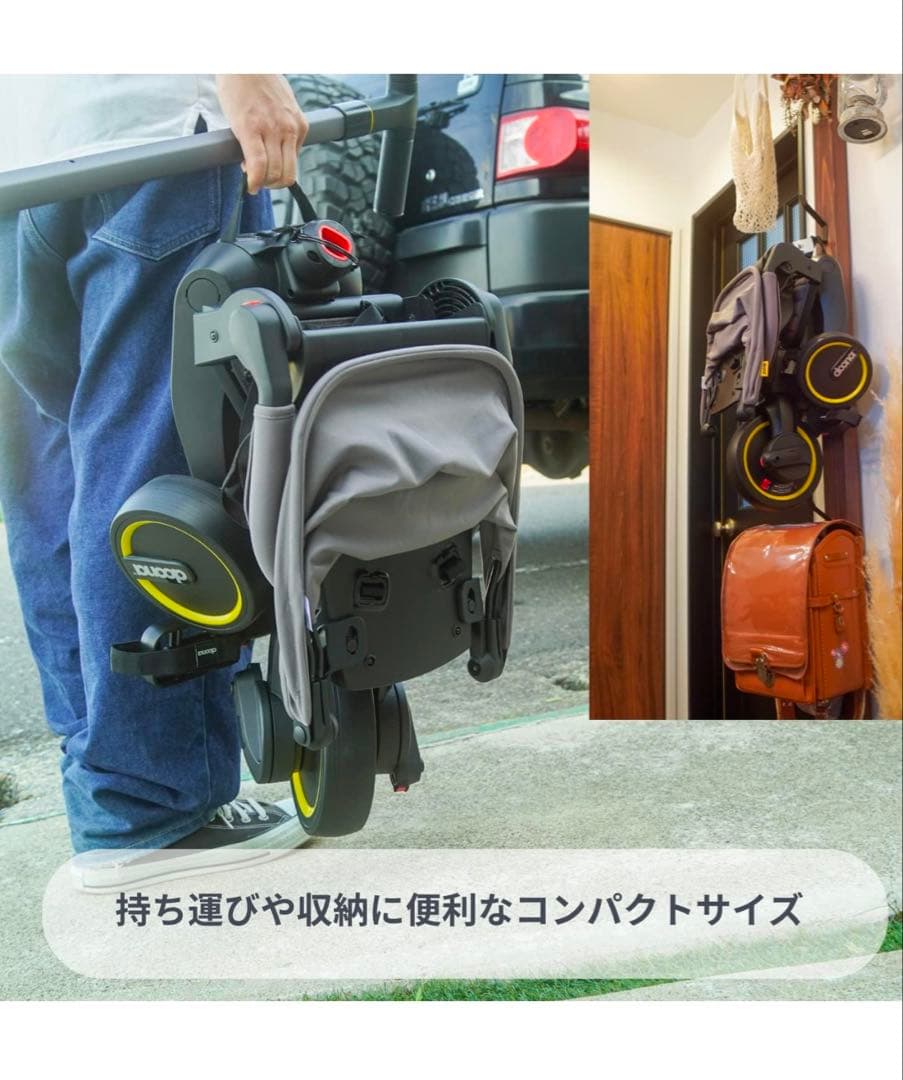 リキトライク★プレミアム★ナイトロブラック⭐︎S5⭐︎特別仕様⭐︎