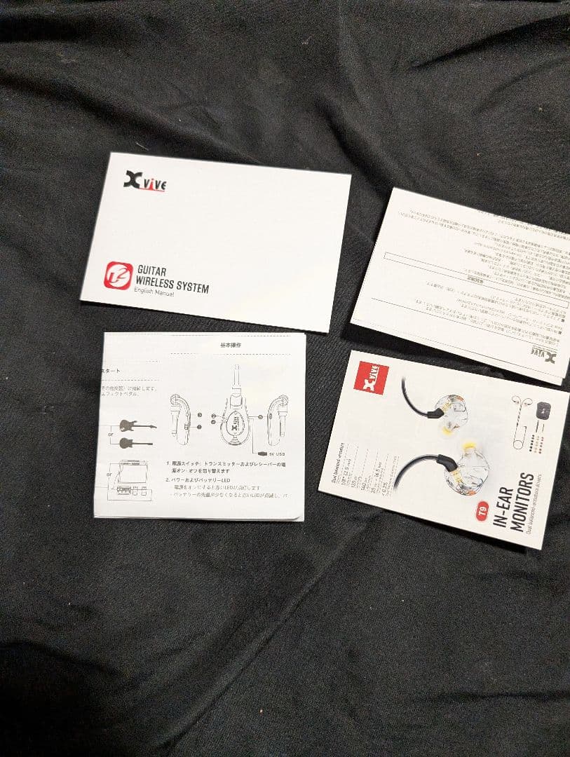 定番 ワイヤレス Xvive ( エックスバイブ ) XV-U2 / 3S