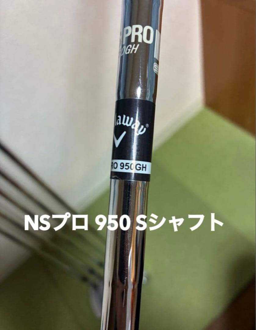 キャロウェイ apex 2016モデル アイアンセット 6本初心者〜上級者