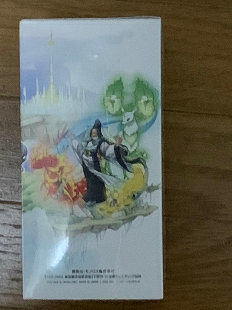 CNPトレーディングカードゲーム 小さな革命 次元の来訪者