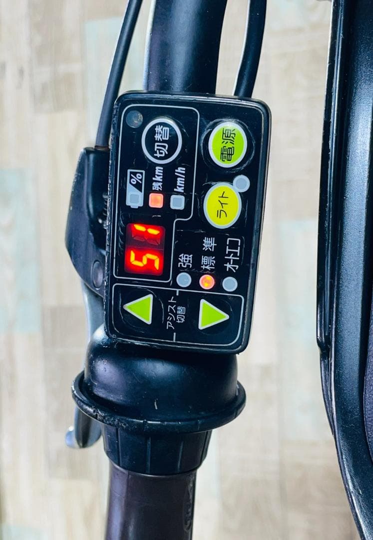 スーパーセール 大容量 ヤマハ 子供乗せ電動アシスト自転車 H1933