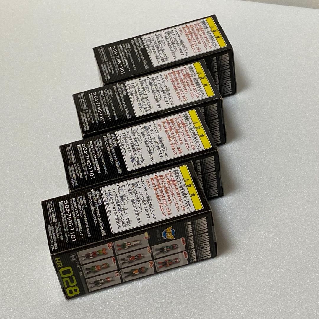 WCF 仮面ライダー ワールドコレクタブル フィギュア vol.4 ワーコレ