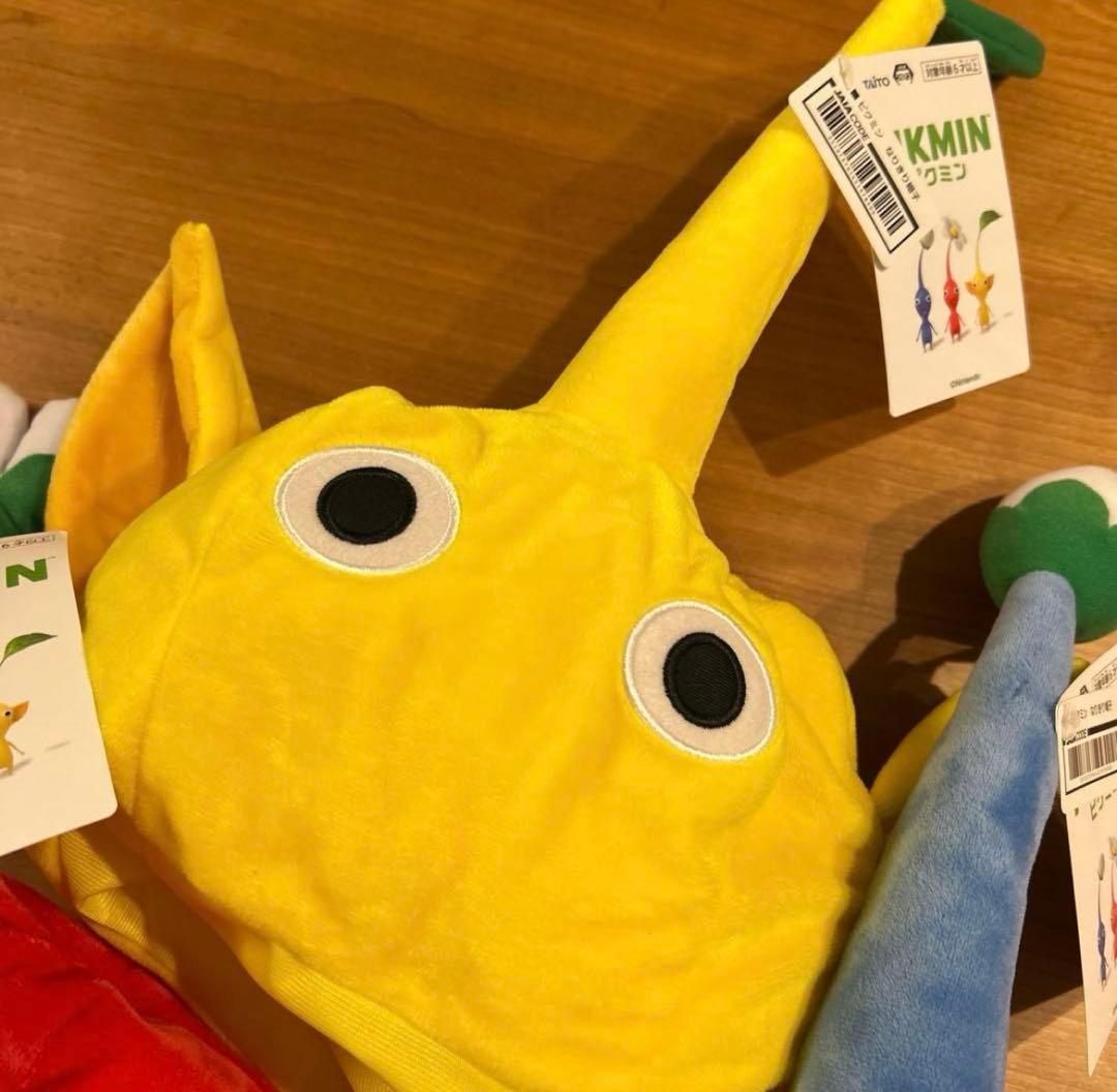 ピクミン なりきり帽子 赤 黄 青 3種セット