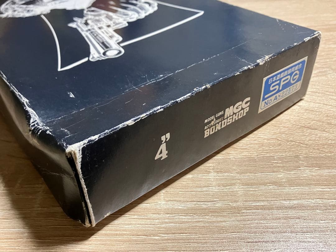 MGC コルト トルーパー MK-Ⅲ 4インチ HW モデルガン