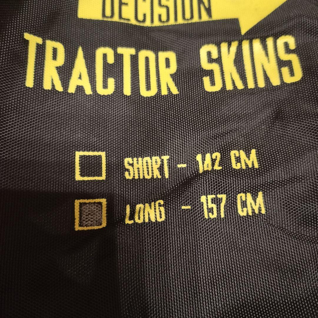 新品 Voile Tractor Skins 157cm スプリットボードスキン