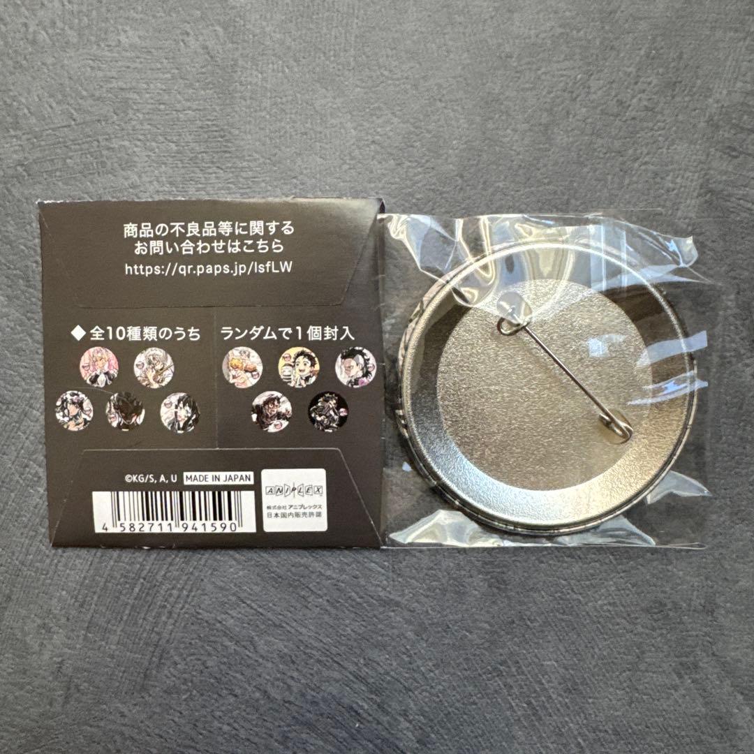 む*ー様 【即日発送】鬼滅の刃 時透無 一郎 缶バッジ 幕間画